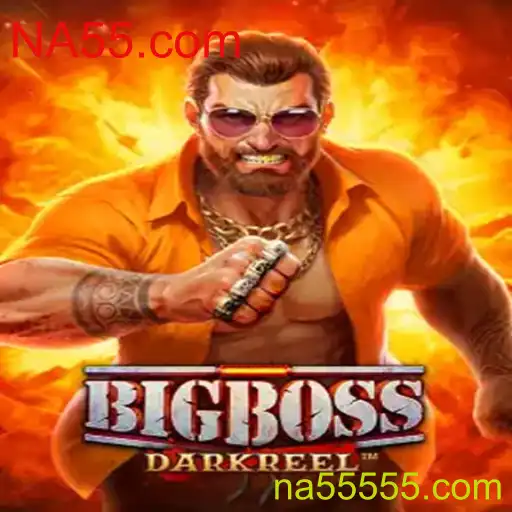 Explorando o Mundo de BigBoss: Um Guia Completo