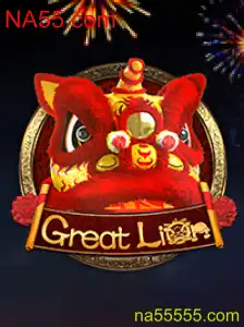 Descobrindo o Fascinante Mundo de GreatLion: Um Guia Completo