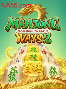 Explorando MahjongWays2: Jogo, Regras e a Conexão com NA55.com